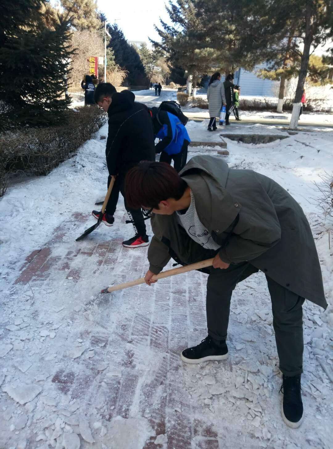 C:/Users/asus/Pictures/QQ图片20180306104339.jpg C:/Users/asus/Pictures/QQ图片20180306104339.jpg