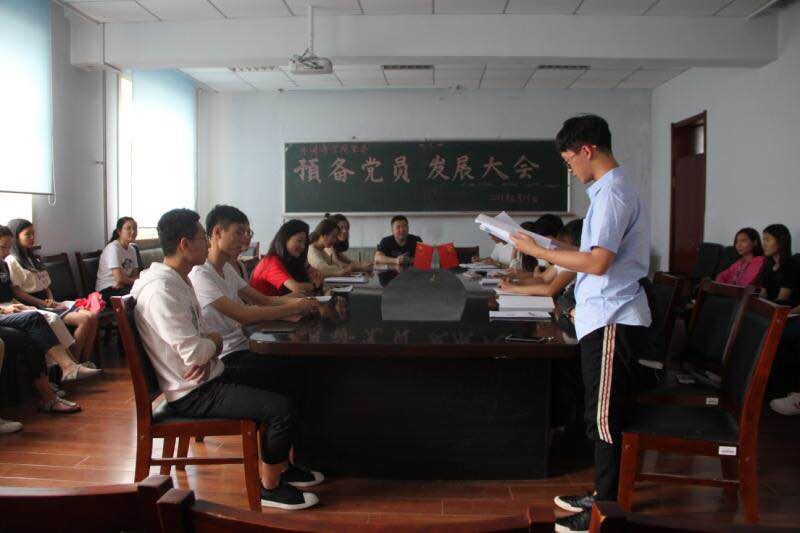 C:/Documents and Settings/Administrator/妗岄潰/鏂板缓鏂囦欢澶� (3)/QQ鍥剧墖20180619184642.jpg C:/Documents and Settings/Administrator/妗岄潰/鏂板缓鏂囦欢澶� (3)/QQ鍥剧墖20180619184642.jpg