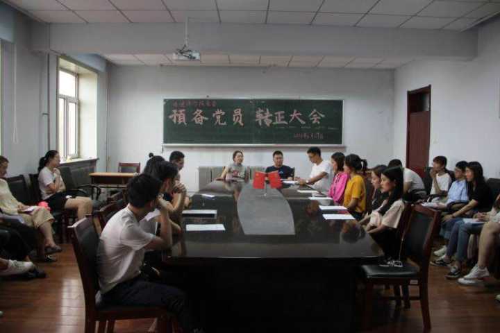 QQ图片20180627194248.jpg QQ图片20180627194248.jpg