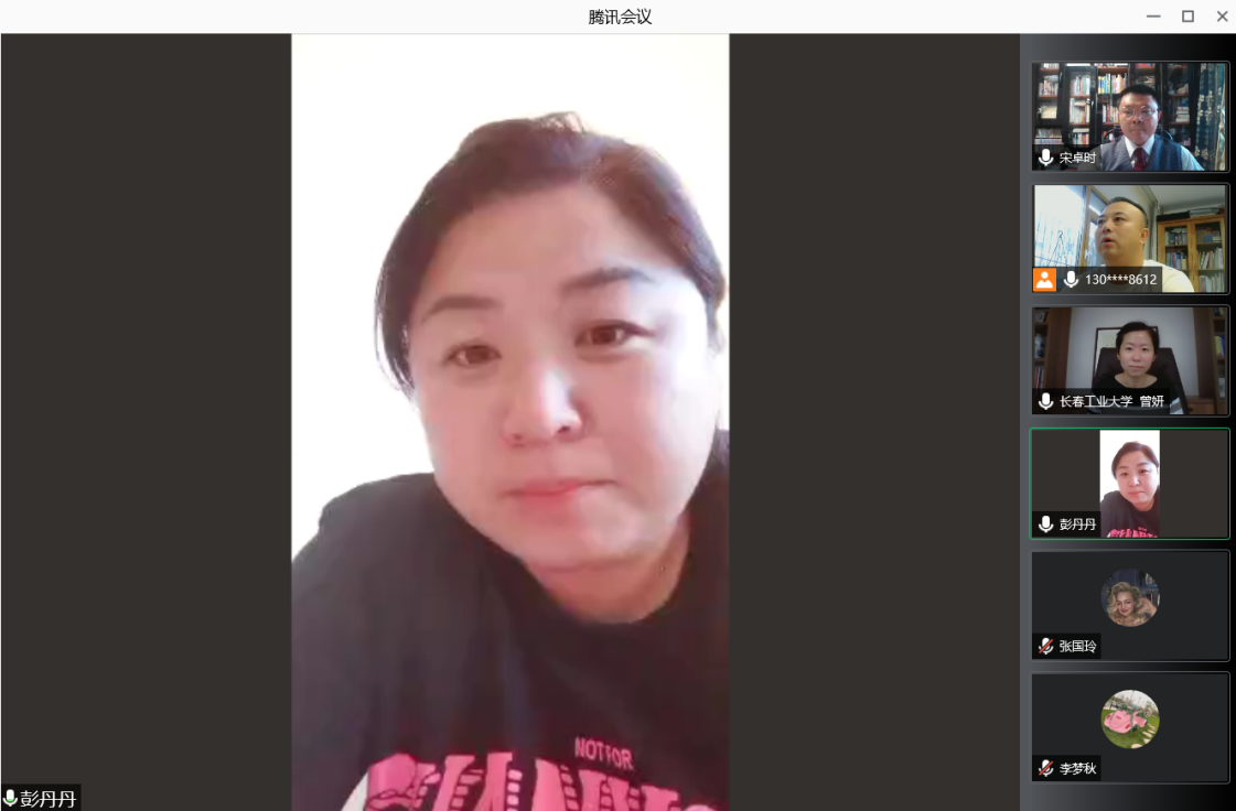 图一：白城师范学院色情小说
党总支副书记彭丹丹老师首先发言介绍