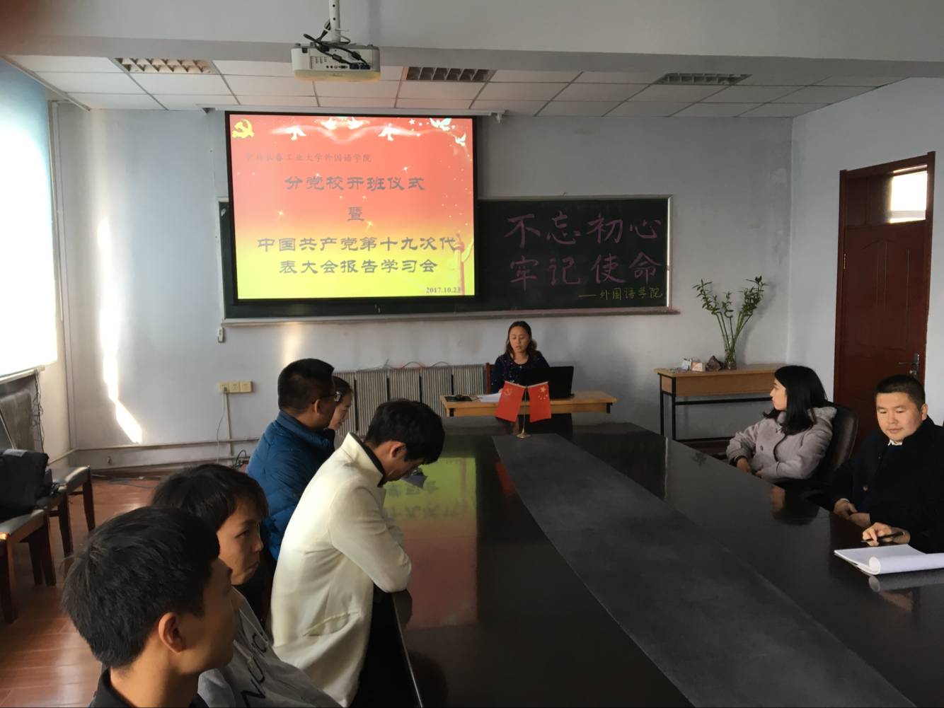 IMG_1009.JPG IMG_1009.JPG